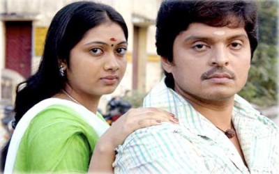 Oothu Oothuda
