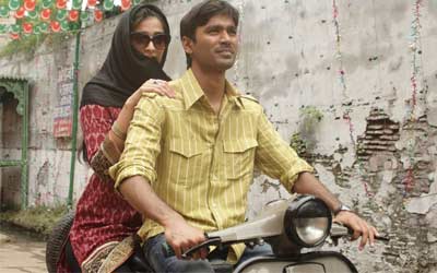 Paarkaadhey Oru Madhiri