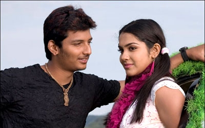 Poo Meedhu