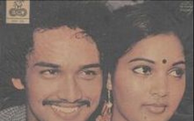 Poove Ilaiya Poove