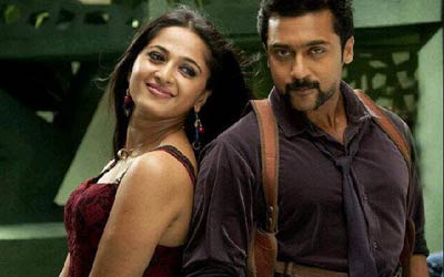 Singam Dance