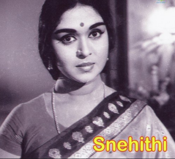 Azhagin kaaladiyil amaidhi