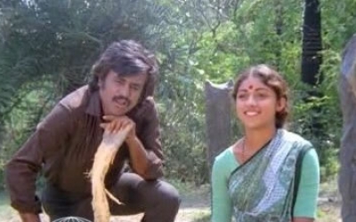 Thaazham Poove