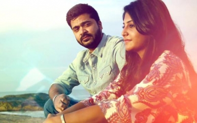 Thalli Pogathey