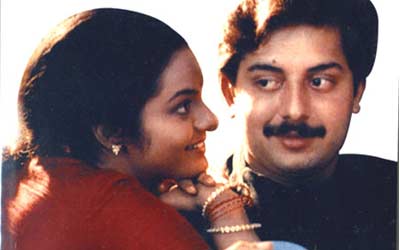 Thamizha Thamizha