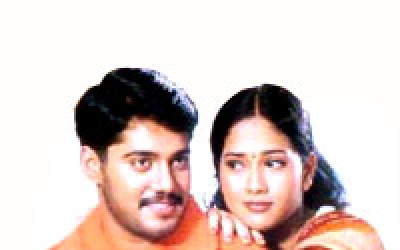 Thavamindri Kidaitha