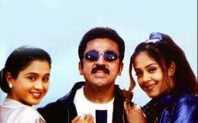 Thenalikku enna payam