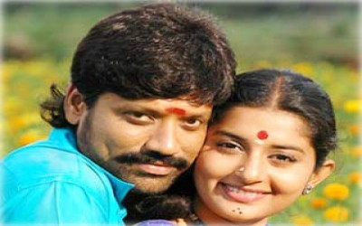 Thirumagane Thirumagane
