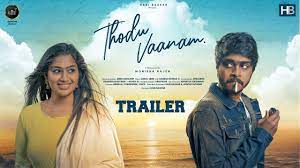 Kadhal bodhai neeye