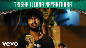 Trisha Illana Nayanthara