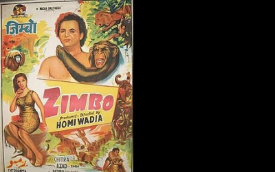 Ullaasama Jalsaa Seydhe