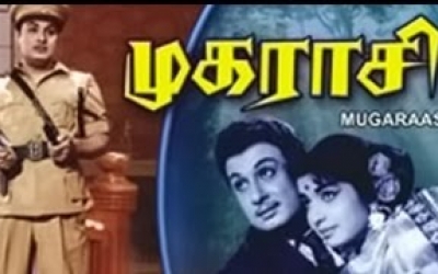 Undaakki Vittavargal