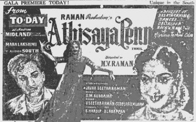 Unnai Ninaichale