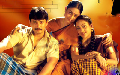 Uyirae Priyathe