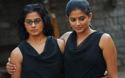 Vaanjay Mikunthida
