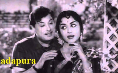 Varuvar Oru Naal
