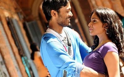 Yaro En Nenjai