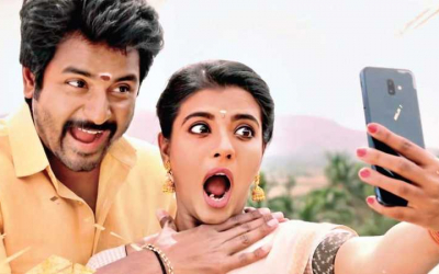 Yenga Annan Annpai
