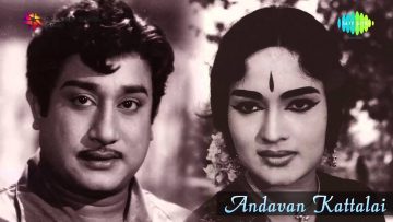 Aandavan Kattalai (1964)