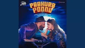 Paakura ponnu