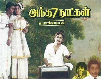 Antha Ezhu Naatkal