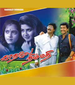 Kaadhale Nimmadhi