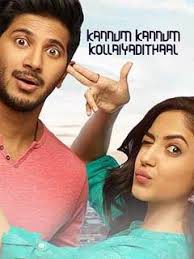 Kannum Kannum Kollaiyadithaal
