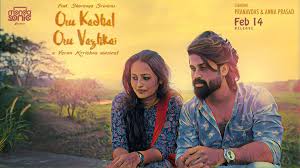 Oru kadhal oru vazhkai