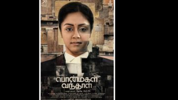 Kalaigirathey kanave