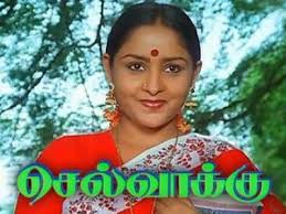 Un aathalukkum thanks