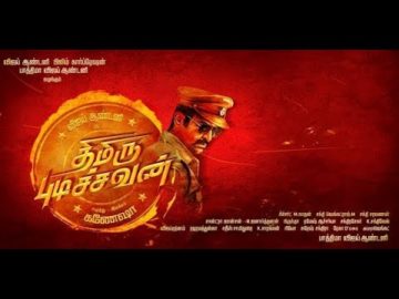 Thimiru pudichavan