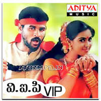V.I.P