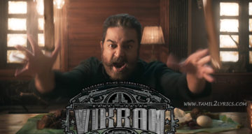 Vikram