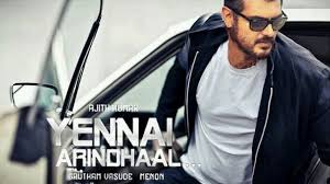 Yennai Arindhaal