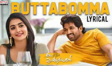 ButtaBomma Full Video Song