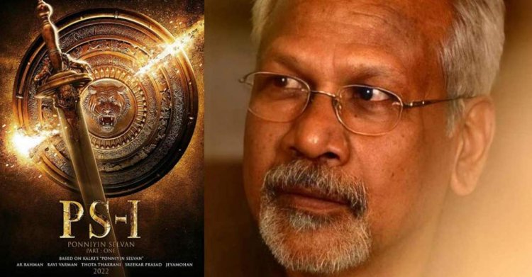 வழக்கில் சிக்கிய மணிரத்னம். பொன்னியின் செல்வன் படப்பிடிப்பில் ஏற்பட்ட மரணம்.