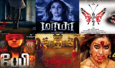 ஆண்டு பீதியை கிளப்பிய 4 திகில் படங்கள்.