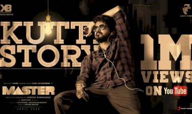 அரை மணி நேரத்தில் மிக பெரிய சாதனை செய்த விஜய்யின் 'ஒரு குட்டி கதை'